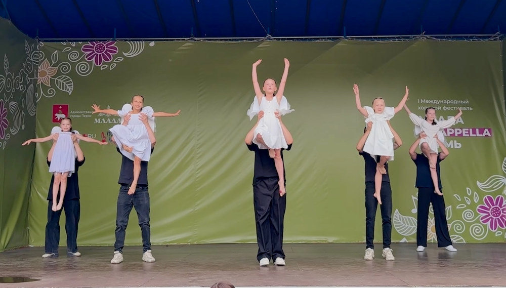 Детский лагерь