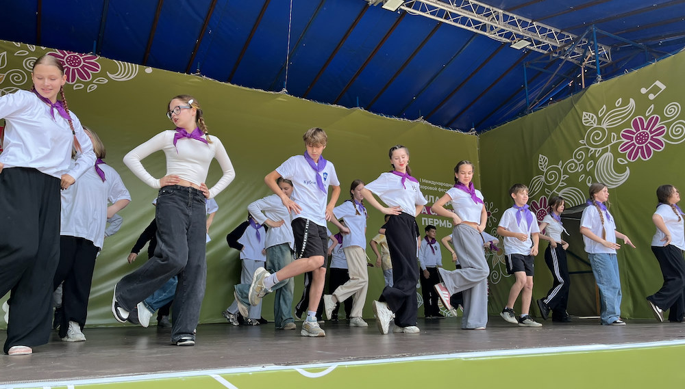 Детский лагерь