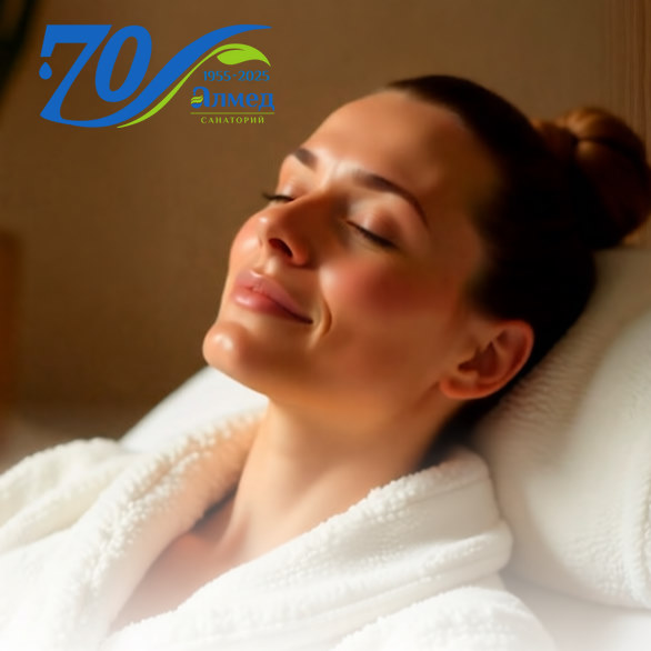 С пользой для здоровья и красоты - без проживания!