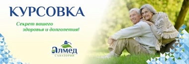 Курсовки 