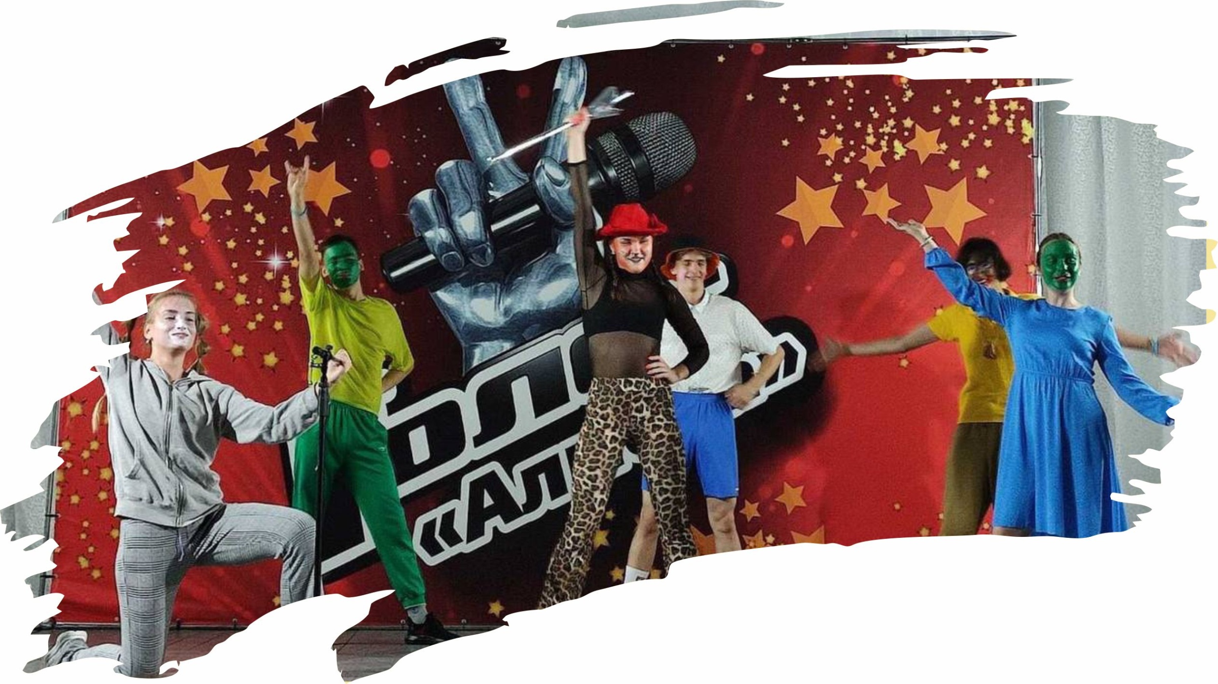 Детский лагерь Детский лагерь