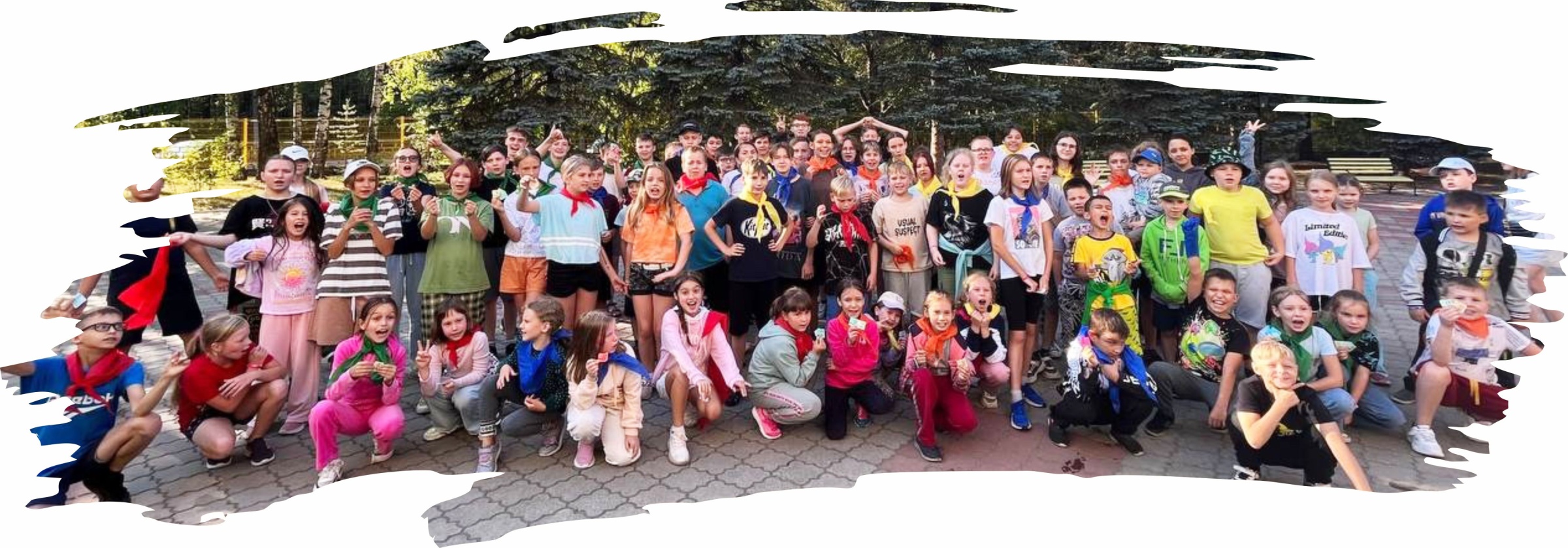 Детский лагерь Детский лагерь